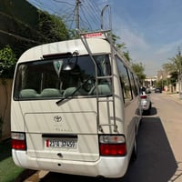 كوستر • ٢٠١٤ • كفالة
