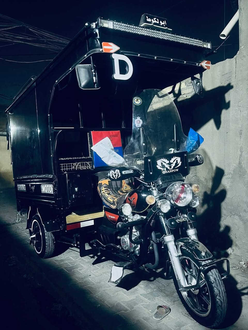 ستوتة بلال اسكنر مديل ٢٣نازلة ب٢٦هية وغراضهاالسعر٣٧٥٠مكان كاظمية جكوك ***********
