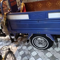 ستوته • جمره • موديل ٢٣