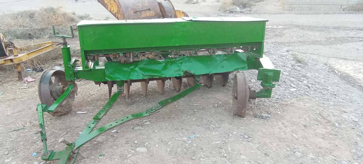 ديسك ٨صاج • فرنسي • قضاء بردرش