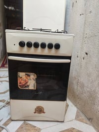 طباخ • نضيف • البصرة الزيير