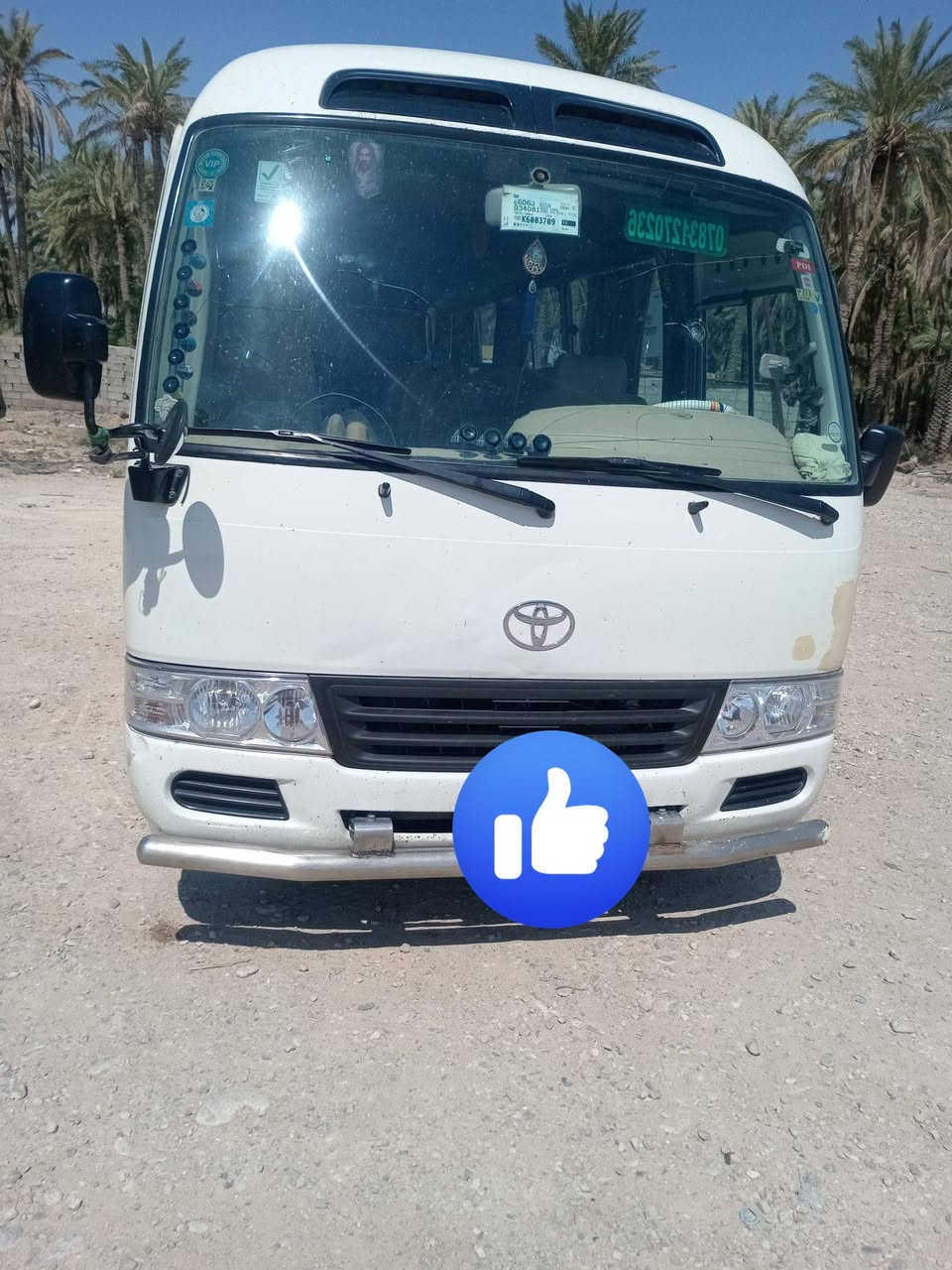 كوستر ١٤ • مكينه جديده • بدون صبغ