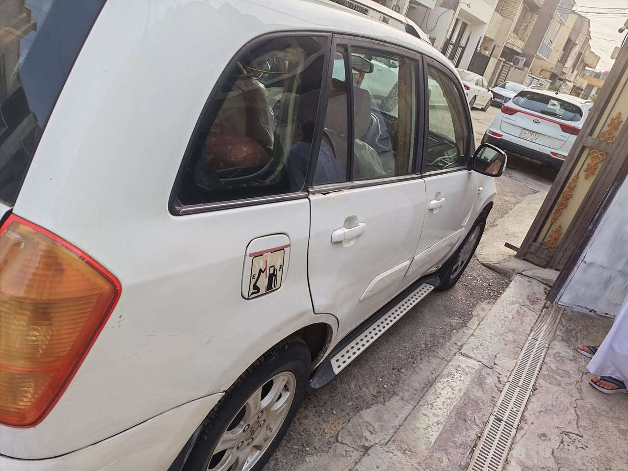 تيگو • ٢٠١٣ • رقم بغداد
