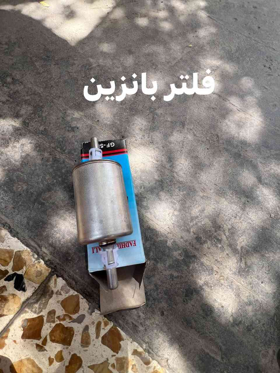 السلام عليكم غراض بلايزر
اتصل على الرقم موجود ***********
