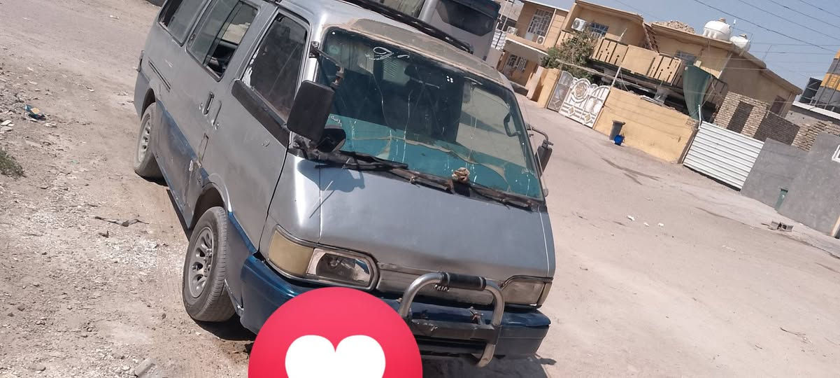 كيا بستة • نضيفة • ١٩٩٤