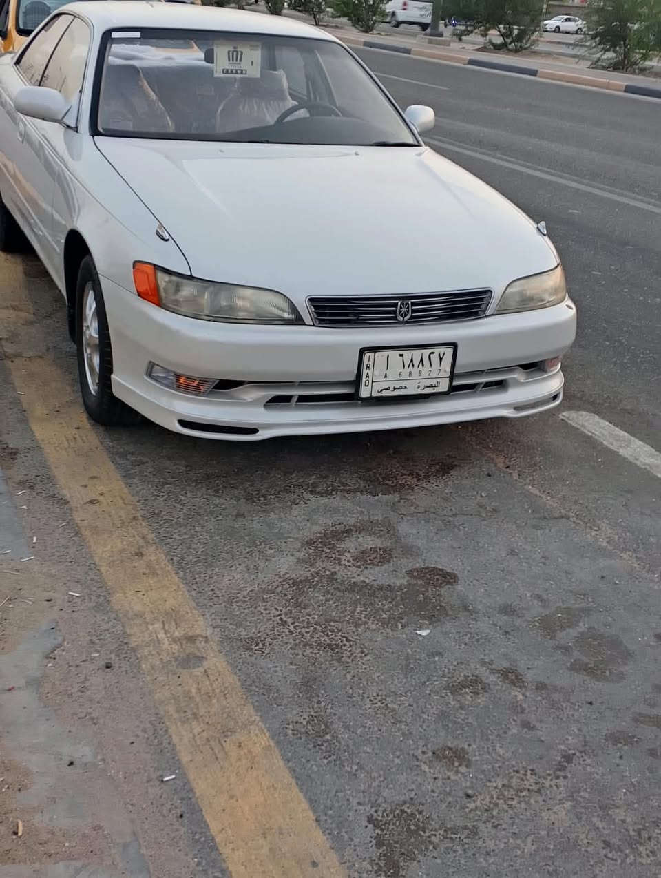 كفاله • ضربه • بصرة