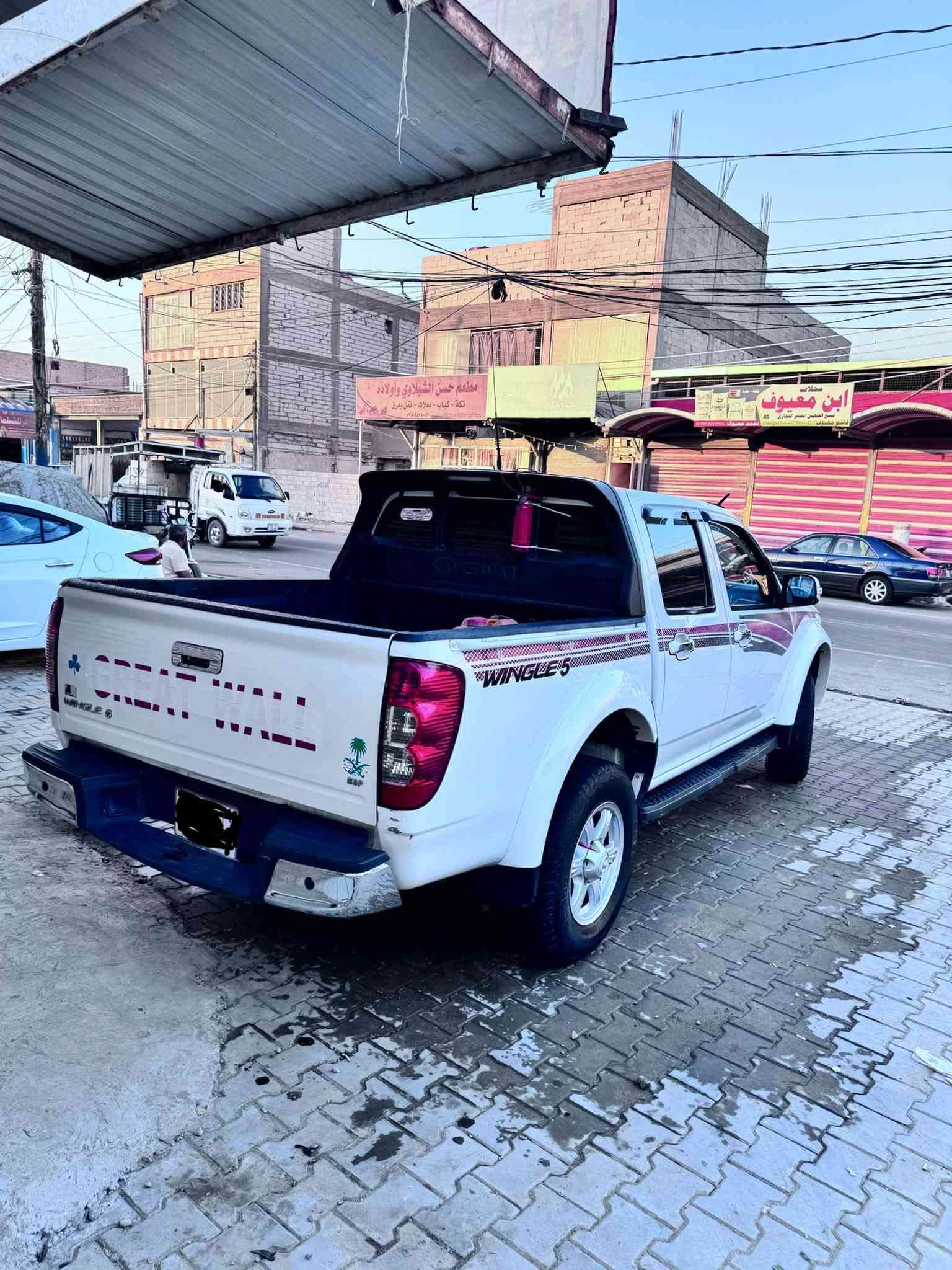 كريت ول • ٢٠٢٣ • بدون رقم