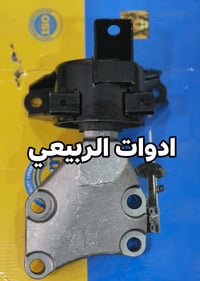 ايدو بلس • اصلي • شانجان