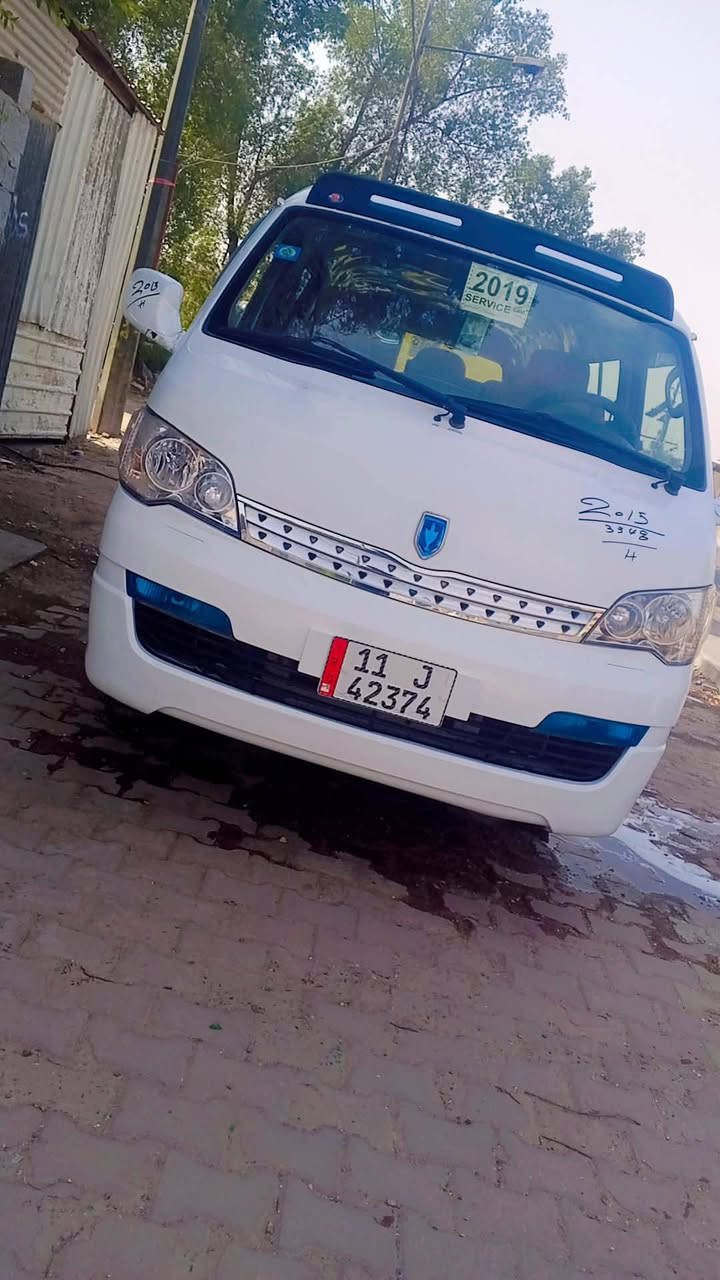 جنبي اج وان • ٢٠١٥ • رقم بغداد