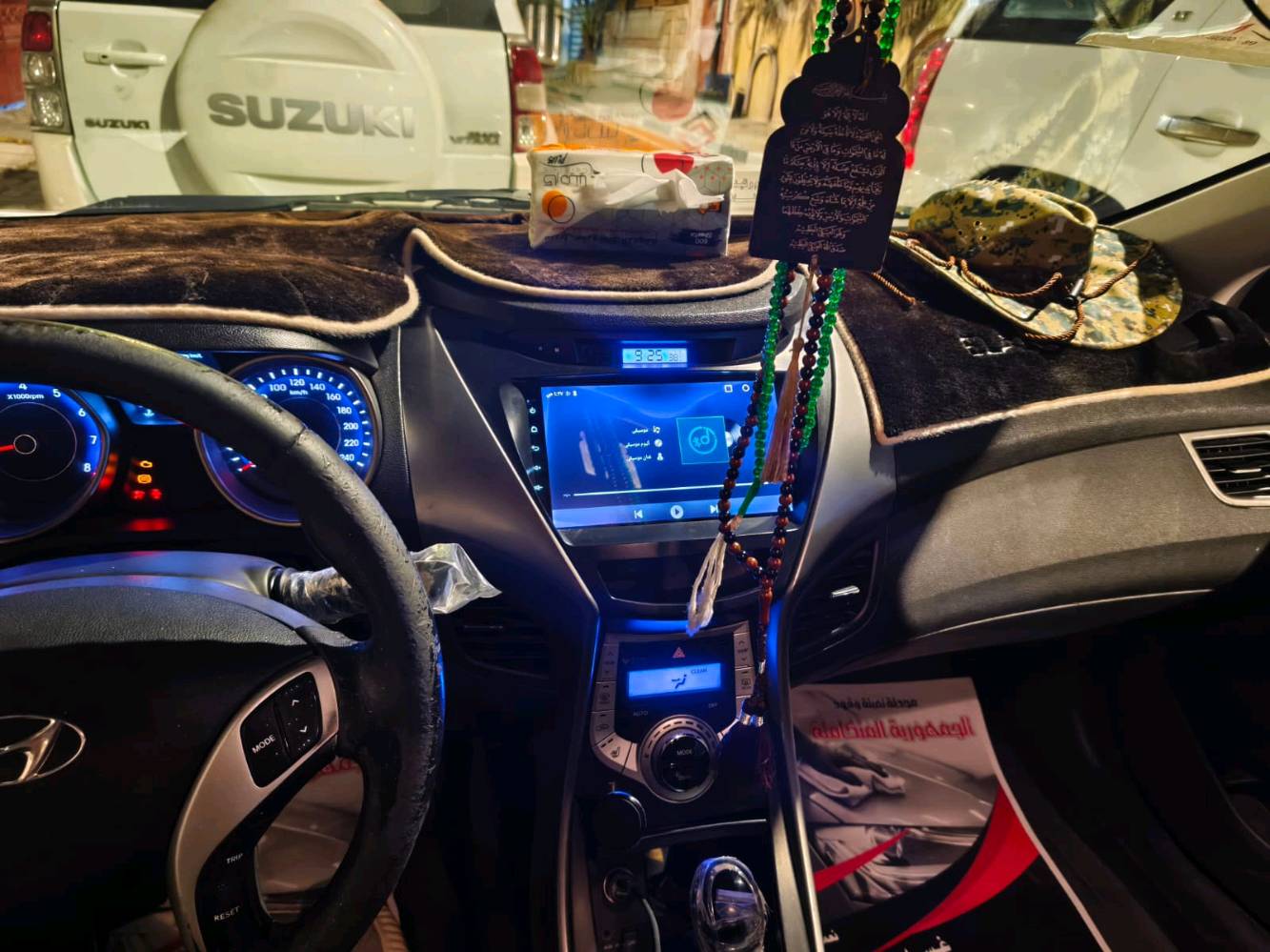 سلام عليكم سيارة النترة موديل١٤ سيارة نضيفة فول ع اخر حباية من تبريد ومن طخم تاير ومن مكينه ومن كير سيارة جديدة مكينته دوش١٨٠٠ سيارة حلوة تخبل تجي تشوف بعينك بيه طخات شوي بل بنيد سيارة بيه كصة قمارة متومة ع رقم سيارة بين قوسين اوصولي تطلع بيه وين ما تريد وبيه سنويه سيارة جاهزة من كلشي سعره ٥٨ ورقة وبيه مجال حك جيه 
***********
