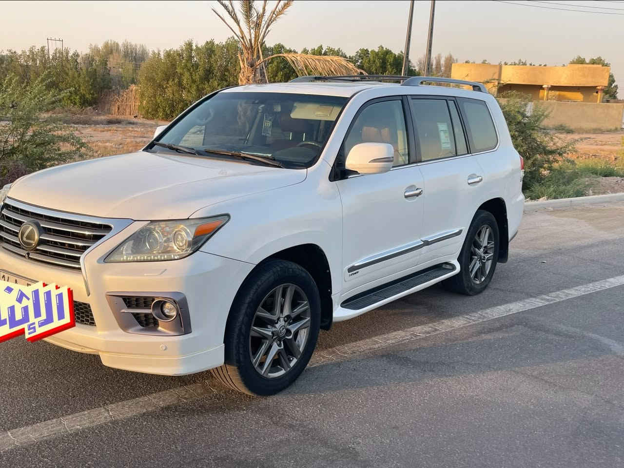 سلام عليكم
البيع لكزز 2014

فول موصفات

رقم بصره مميز
LX570S 
داخل مشمشي 
سياره فول موصفات بصمات2 تشغيل عن بعد 
اربع ابواب بصمه جنطه شفط
سياره جديده ستخدام شخصي
مكفوله كفاله عامه 
سياره بسمي 
مكاني بصره سفوان اخوان المو شراي لايتصل رجاءء سعر خاص ***********
ترهم مراوس فلاونزه

نص مكتوب في الصور:
- الاشنان
- 11:57 م
- الإنبان