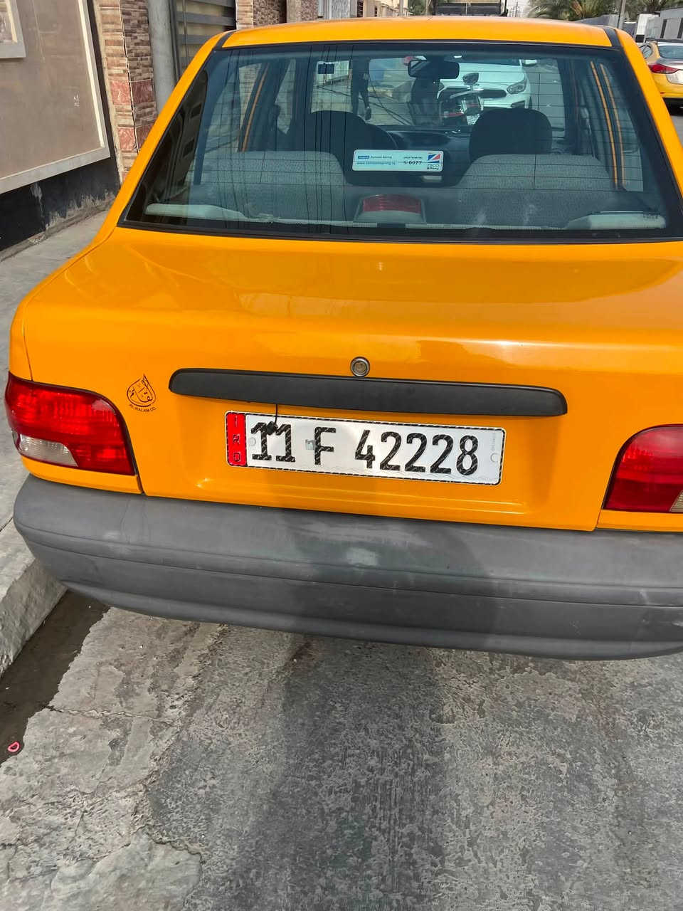 سلام عليكم سايبا مديل 2023 للبيع مكان السياره المشتل باسمي تحويل مباشر سعر60 ورقه وبيهه مجال 
***********
