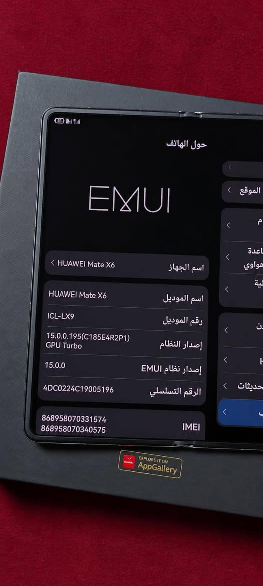 Huawei Mate X6
ذاكرة 512GB العشوائي 12

استخدام اقل الشهر  ملحقاتة كاملة

جهاز جديد كلش 
سعره 1.650وبي مجال

***********
