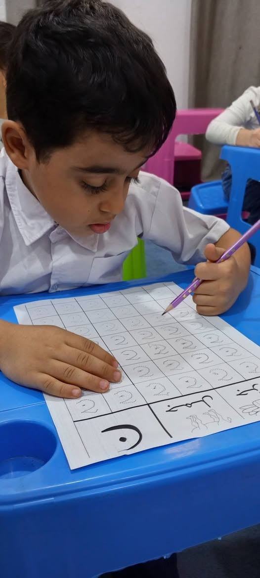 روض أطفال • بداية شارع علكم • مقابل اثاث الجبوري