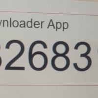 زيون IPTV • باقة الماسية • كود تجريبي