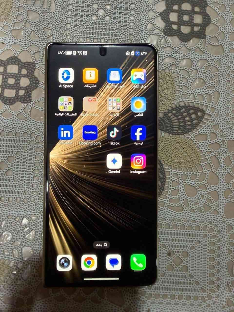 هونر v5 • ٥١٢ • مدينة الصدر