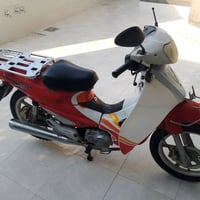 سرفيز • نضيف • سلف