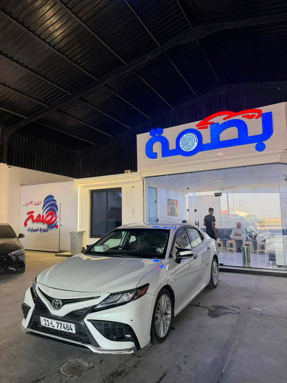 السلام عليكم
للبيع كامري 2020 XLE 
وارد أمريكي بيها بنيد صبغ 
بدون دواخل 
بصمة 
كشنات جلد  
كشنات كهرباء 
فول ماعدا الفتحة 
السيارة جاهزة مابيها اي نقص 
السعر / 168 وبيها مجال بسيط
مكاني/ ديالى جديدة الشط 
للاستفسار/ 

***********
***********
