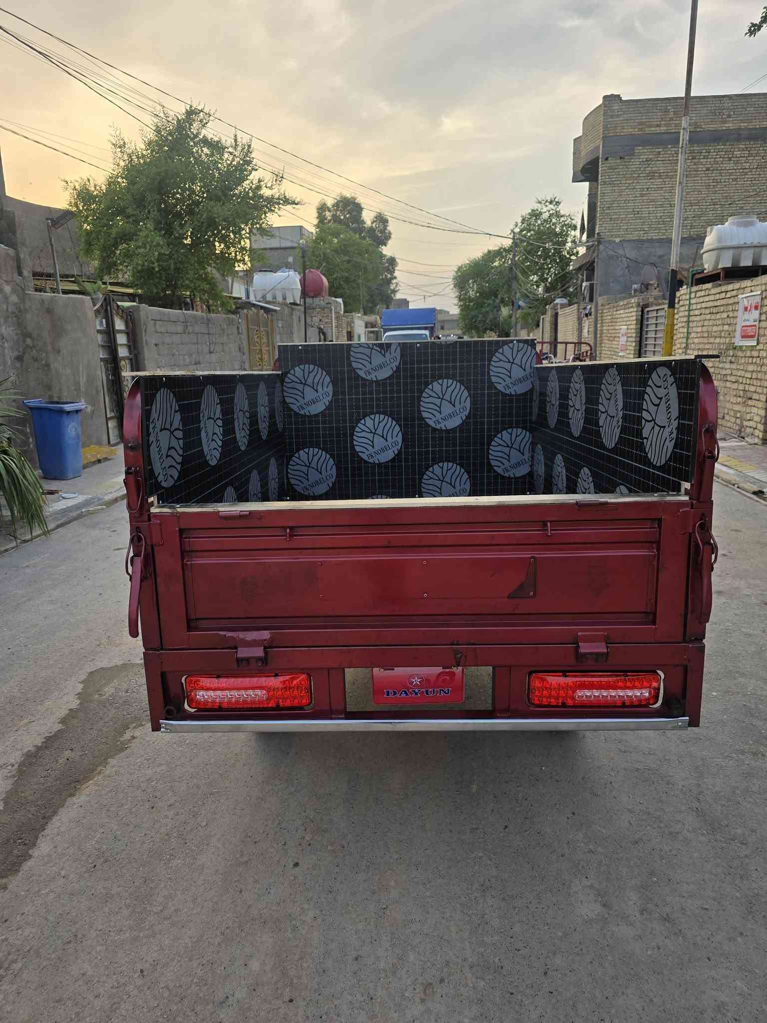 ستوته • ٢٠١٦ • اوراق اصوليه