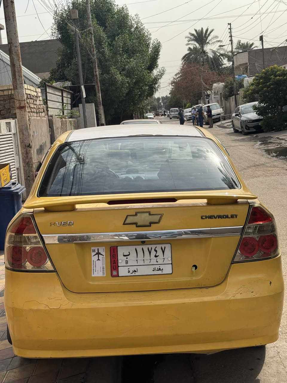 أفيو • ٢٠٠٨ • رقم بغداد