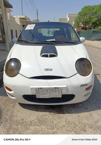 كوكو • موديل ٢٠١٢ • بيها ضرر