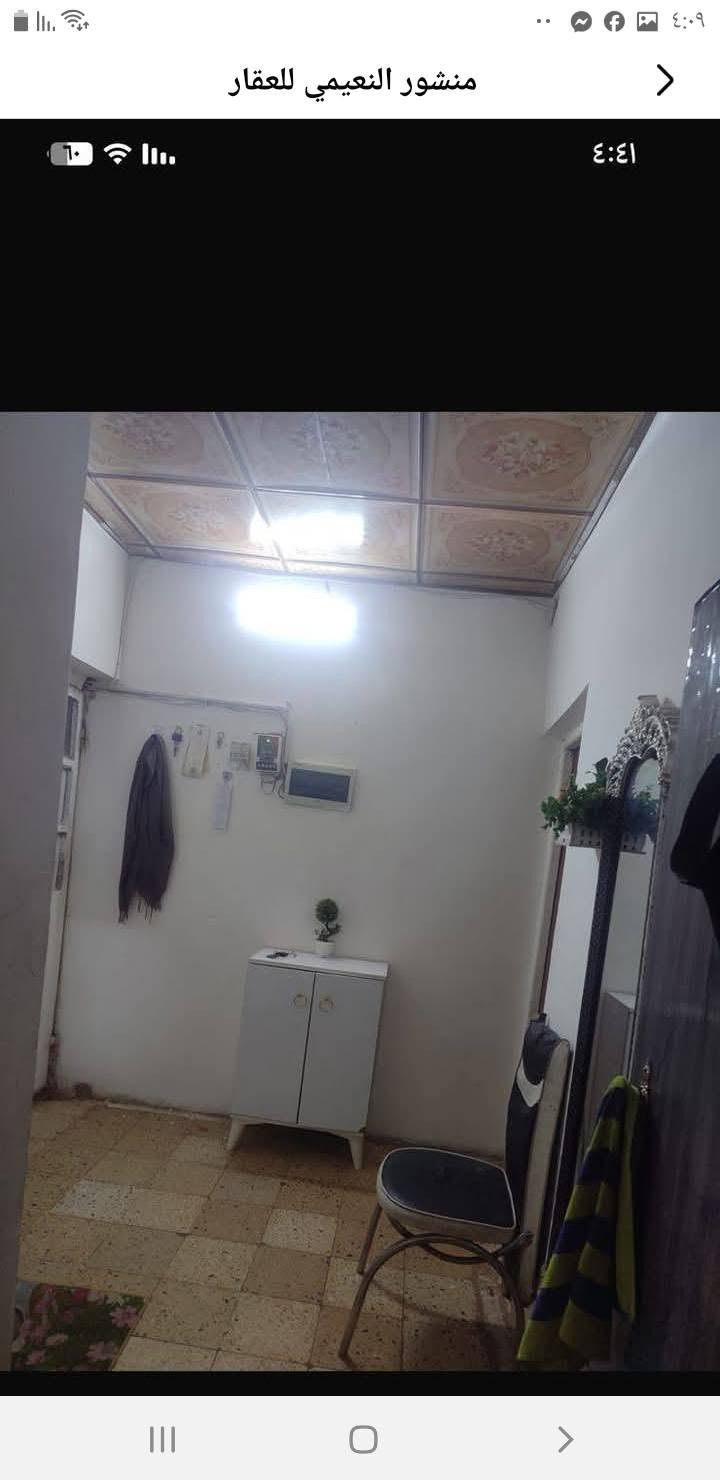 السلام عليكم يوجد شقه طابق ثالث عمارات البيض للايجار في مجمع عمارات الألبان أبو غريب تتحتوي على ثلاث غرف صحيات عدد ثنين إستفسار إتصال برقم ***********ابو عبدالله

نص مكتوب في الصور:
- منشور النعيمي للعقار
- منشور النعيمي للعقار ٤:٤١