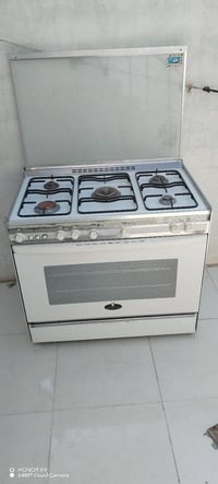 طباخ كريازي • ابيض • شغال