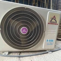 سبلت نوع المتين طنين حديث غاز ٤١٠ كامل غاز بواري ريمونت مكانه الغزاليه...