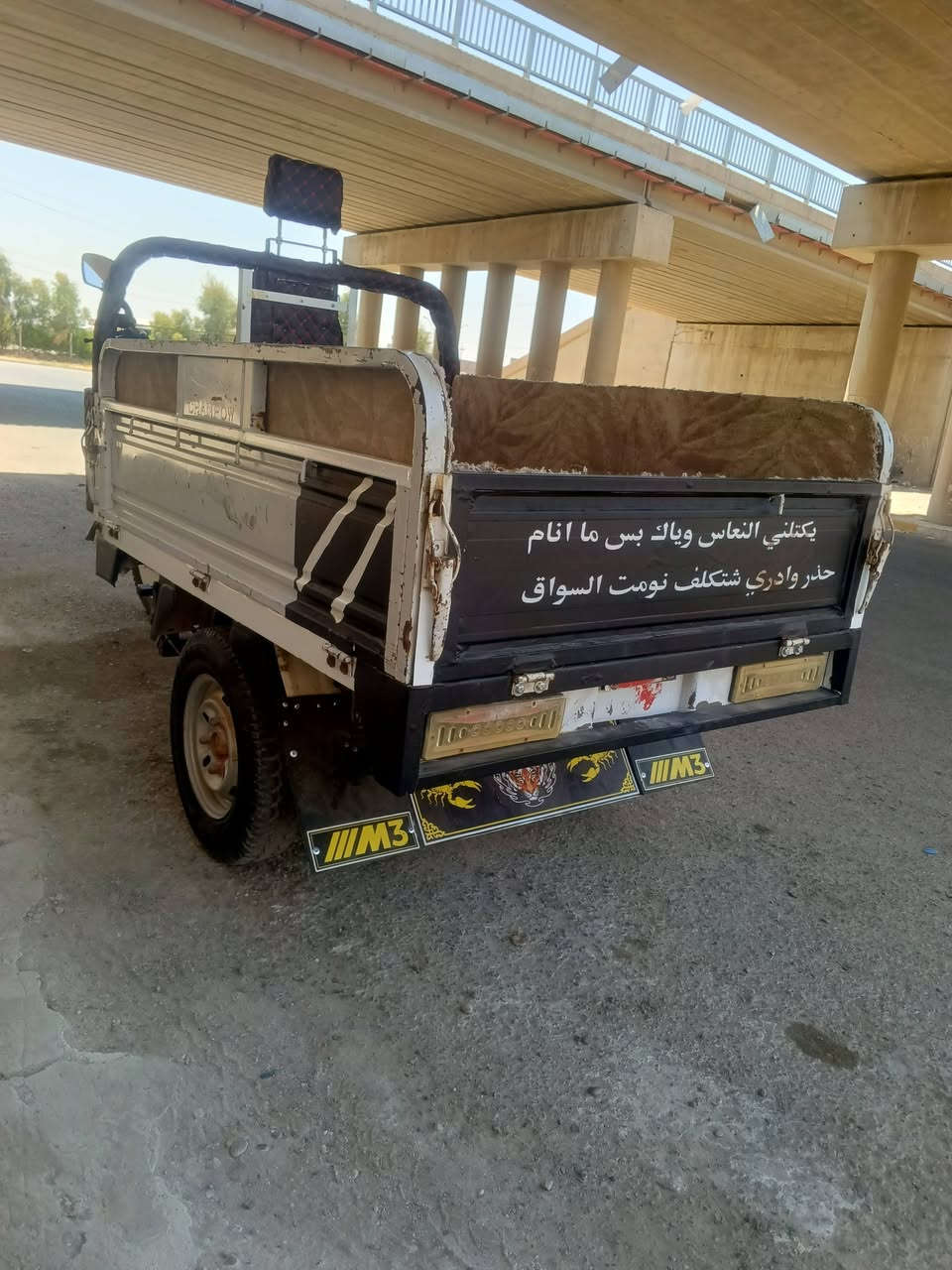 سلام عليكم ستوته للبيع موديل 2020 اوراق  منفيس كامل بيه محرك شرط رگبه شرط كهربائية شرط كله شغاله ستوته ما بيهه اي عيب السعر مليون 400 وبيهه مجال قليل مكاني حي العسكري الشاري يتصل ***********
