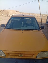 سايبا • ٢٠١٣ • كوت