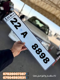 اكسسوارات • للتواصل