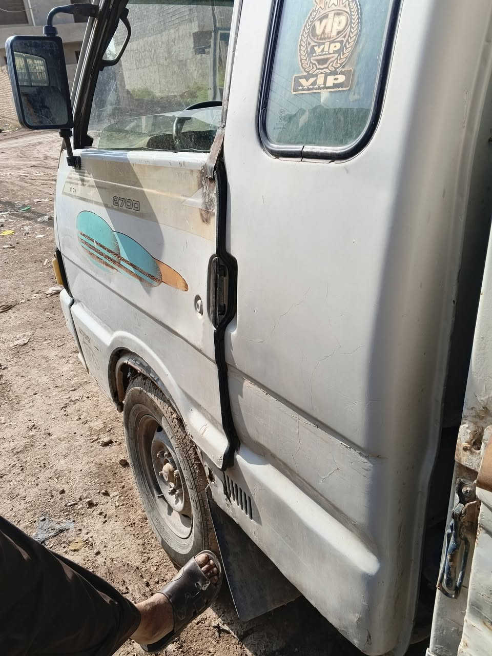 جير • محرك سيارة • رقم بغداد