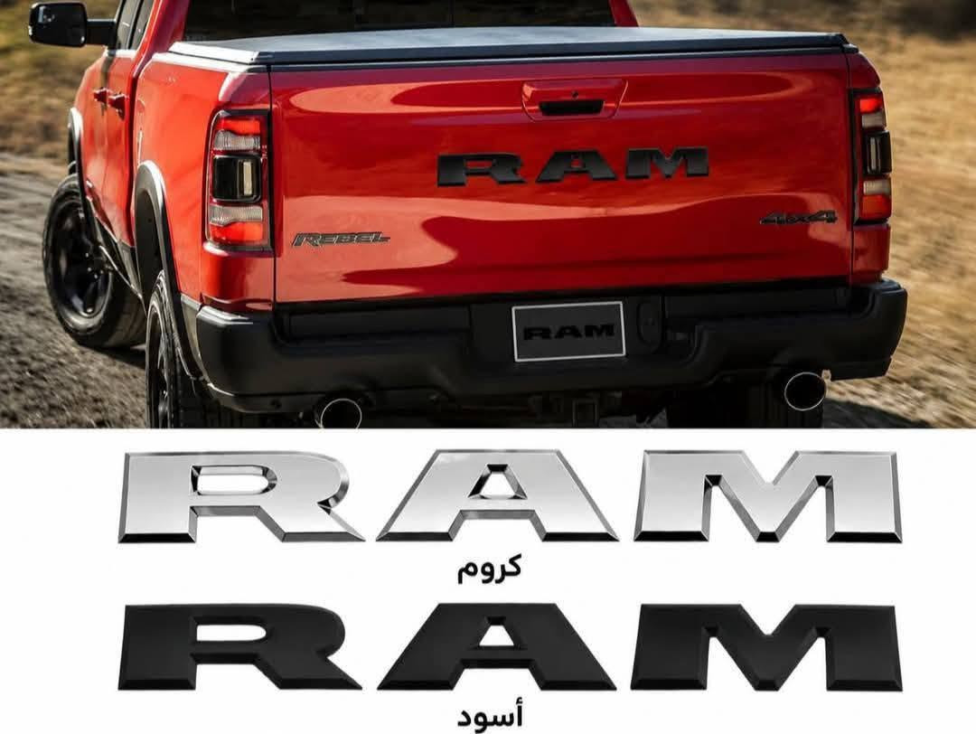 متوفر في مركز كماليات رام جميع قطع غيار وإكسسوارات سيارات RAM
✅ أصلية
✅ بديلة
✅ خيارات متعددة حسب موديل سيارتك
غطاء بدي تسكيره - دوسات جانبية - جنح - واقيات طين - مطريات - شباك امامي - بروجكترات - محجر
📍 البصرة – الأبلة، قرب جامع السيد علي
📲 للاستفسار: دايركت أو واتساب
***********
مركز كماليات رام | RAM ACCESSORIES
