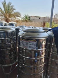 محطة نبع النجف • ٣٠٠لتر • ٤٠٠لتر