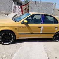 سمند • ٢٠١٢ • كفالة عامة