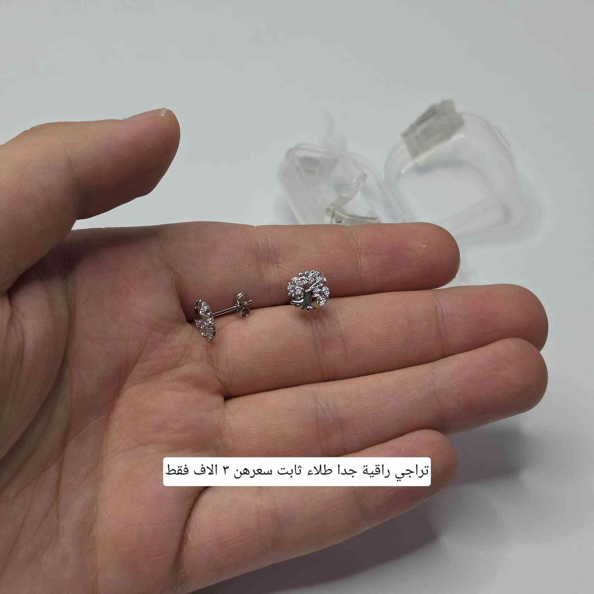 بضاعة جديدة • سنك ستالس • طلاء ثابت