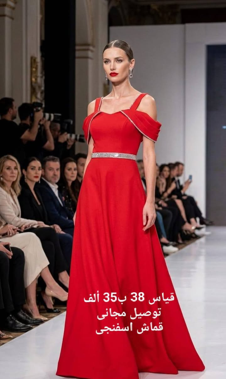 كلهن جدد ***********
