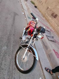 سكنر • ٢٠٢٥ • اوراق