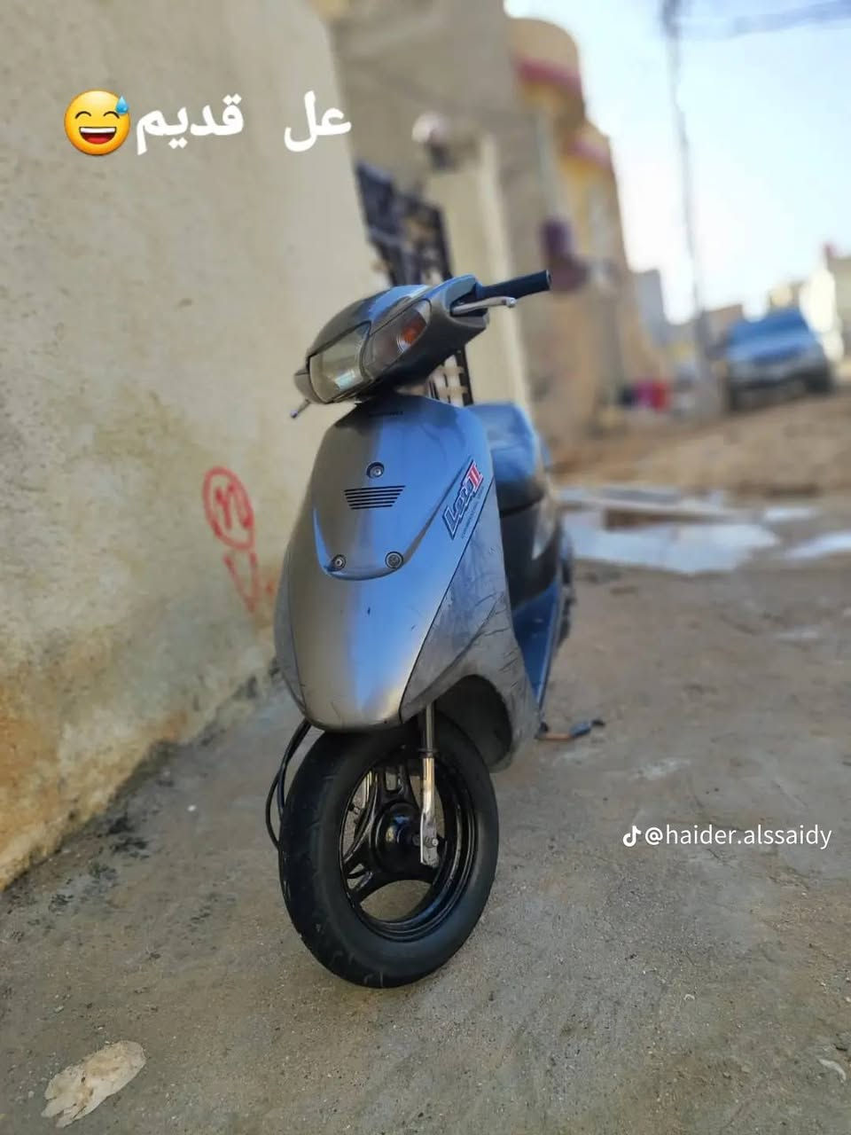 السلام عليكم دراجه سازوكي للبيع مفتوحه مره وحده والدراجه نضيفه والمكان ميسان دور النفط الشراي يتصل ؏ هاذ الرقم***********
