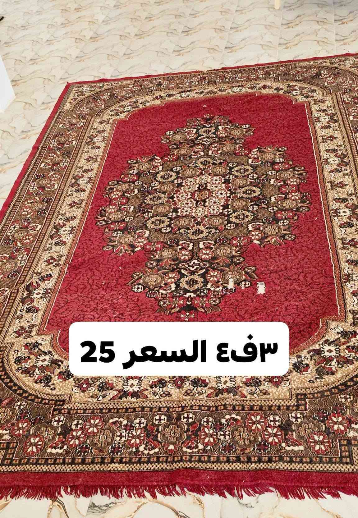 زوالي • بسط • ٣ في ٤