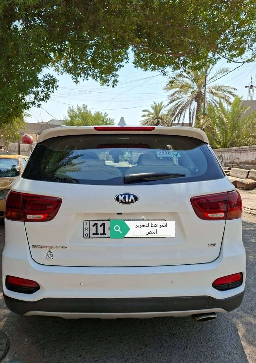 🚘 للبيع :سورنتو 2020
🔹 وارد خليجي، فول ما عدا البانوراما.
🔹 7 راكب
🔹 محرك 6 سلندر
🔹 تبريد 3 قطع
🔹مثبت سرعه 
🔹 شفط + إشارات بالمرايات
🔹 بصمة تشغيل + بصمة أبواب وصندوق
🔹 بردات خلفية
🔹 حساسات أمامي وخلفي
🔹 كاميرا خلفية
🔹 نظام ECO وعادي
🔹 شاشة لمس
🔹 كشنين كهرباء
🔹 ماشية 98 كم
🔹 مشروع وطني، باسمي
🔹 بيها بارد مكانين على كد شبر
🔹 المحرك والكير كفالة
💰 السعر: 227 ورقة بيها مجال بسيط بعد المعاينة
🔄 بيع فقط 
📍 المكان:بغداد – الرصافة
📱 الرقم: *********** بغداد, العراق
