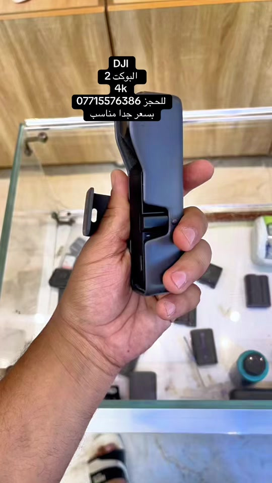 #dji  #التاج #كاميرات  وتساب *********** 

نص مكتوب في الصور:
- DJI البوكَت 2 4k *********** للحجز بسعر جدا مناسب