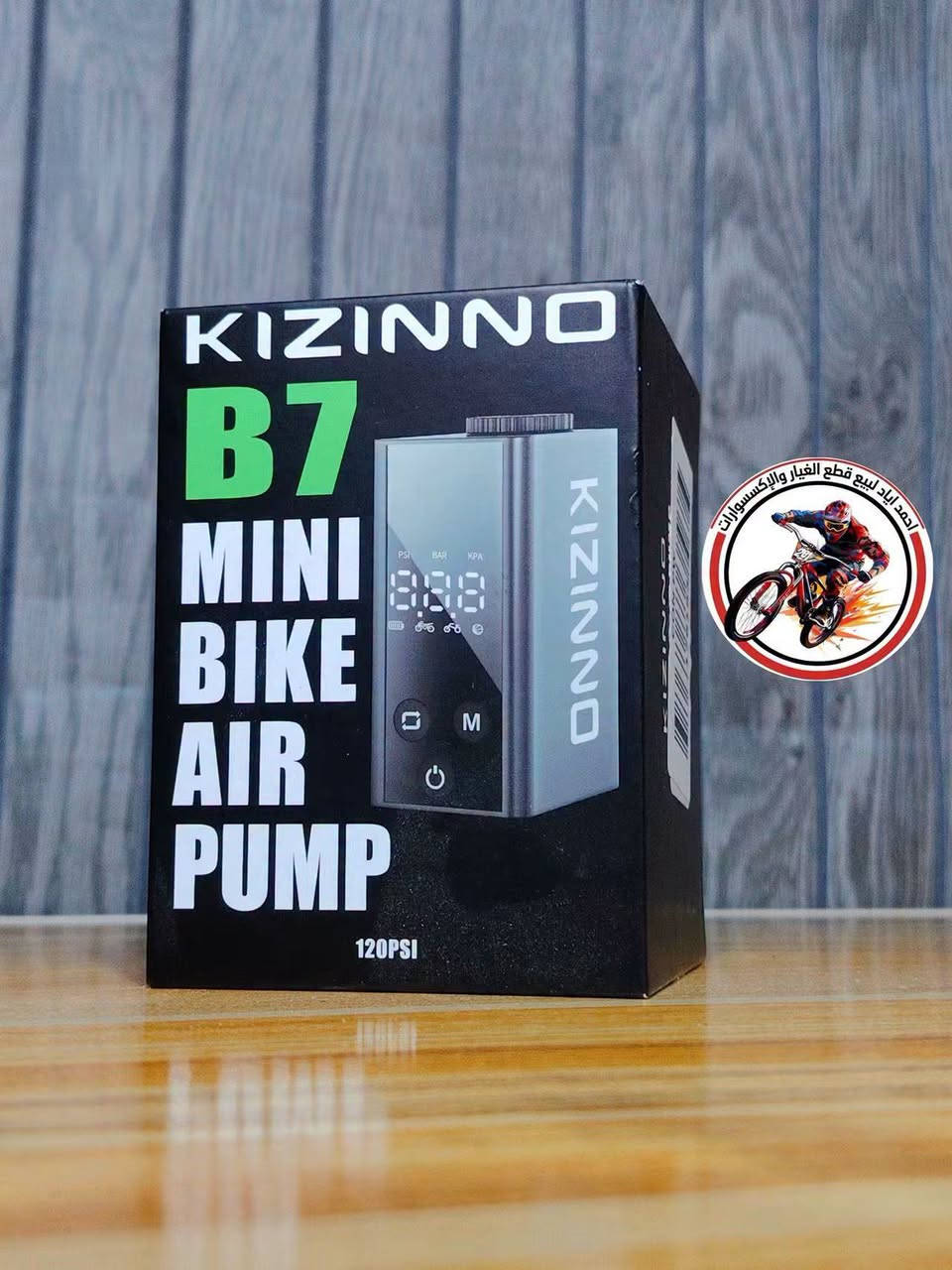 منفاخ محمول • KIZINNO • شاشة ضغط 120