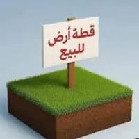 حي جامعة • ٢٠٠م • ماي ومجاري وكهرباء