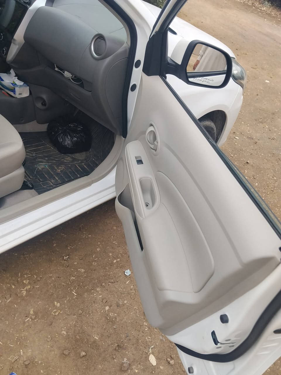 صني هندي • ٢٠٢٥ • رقم اربيل