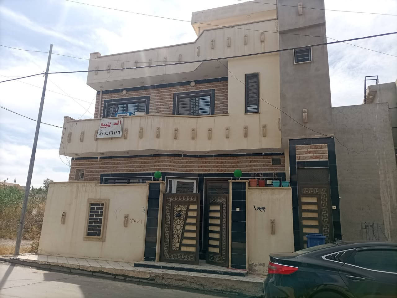 دار في حي المزارع المساحة 100 متر مربع واجهة 10 الطابق الثاني مفصول عن الطابق الارضي تكدر اتأجر الفوك وحد والجوى وحد جمعية العدل قريب على الشارع فرع تي مارت السعر 160 للاتصال ***********

