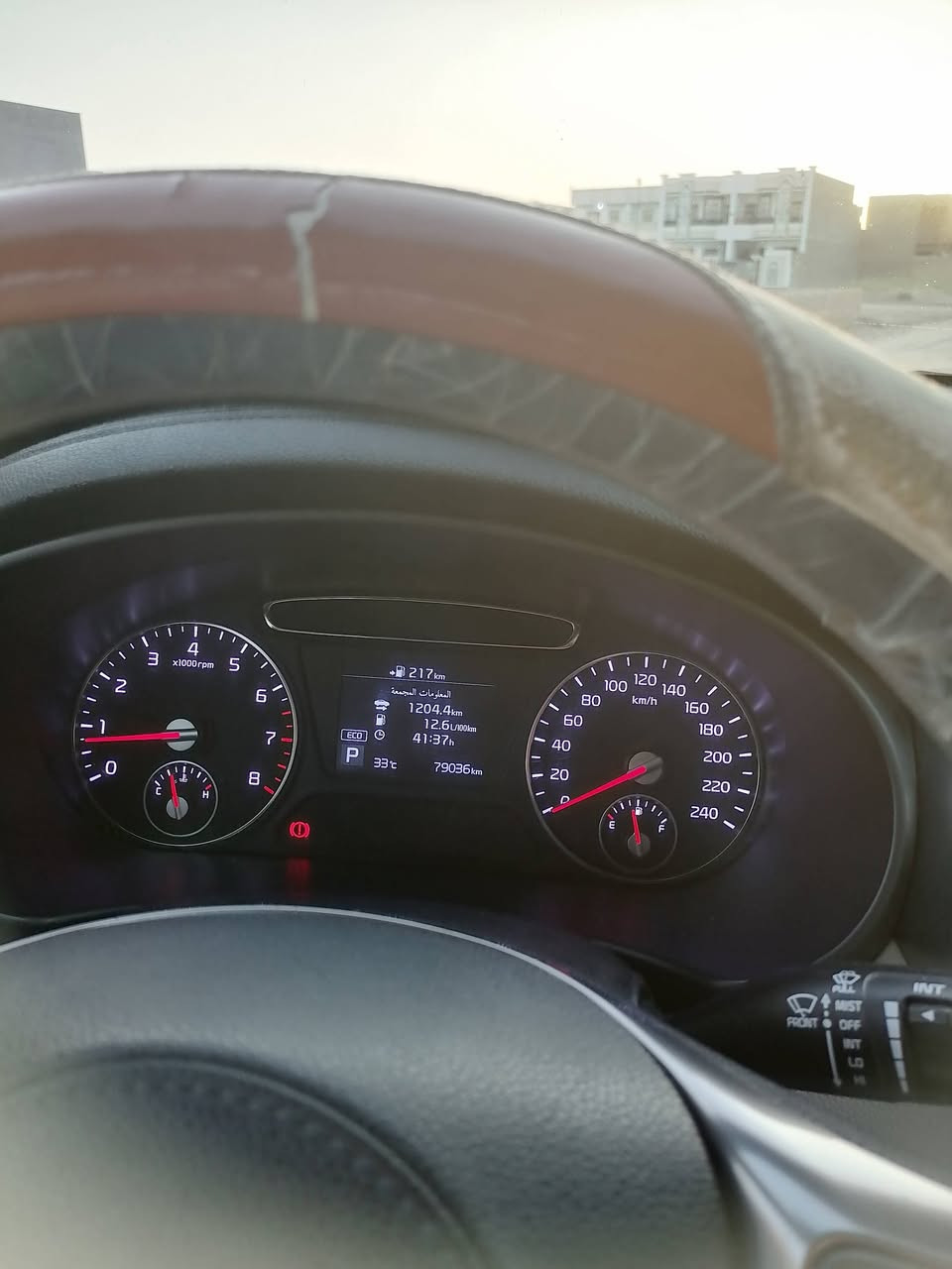 السلام عليكم سورنتو ٢٠٢٠ خليجي
السيارة كفالة عامة من فتح و التبديل والصبغ قطرة صبغ ما بيهة بيهة فقط شبرين بارد ميبين ابد بس يطلع بسونار باب خلف سايق و رصعة بال بنيد  واصبع بارد براس بنيد  سحبتهة ما مبينة ابد 
مكينة 6 سلندر كفالة عامة من فتح 
كير 8 نمر كفالة عامة من فتح 
ماشية ٧٩ حقيقي 
موصفاتهة 
بصمة 
جنطة كهرباء 
سبعة راكب 
ثلاث قطع تبريد
مقاعد جلد
شاشة كبيرة بلادية 
حساس امامي وخلفي 
كامرة خلفية بلادية 
كشنات كهرباء 
بردات خلفية 
بصمة ابواب 
و بعد بيهة هواي موصفات 
رقمهة بغداد الدولي با اسمي 
السيارة جديدة بصمتين بيهة و كتلوكات شركة 

السعر ٢٥٥٠٠
***********
