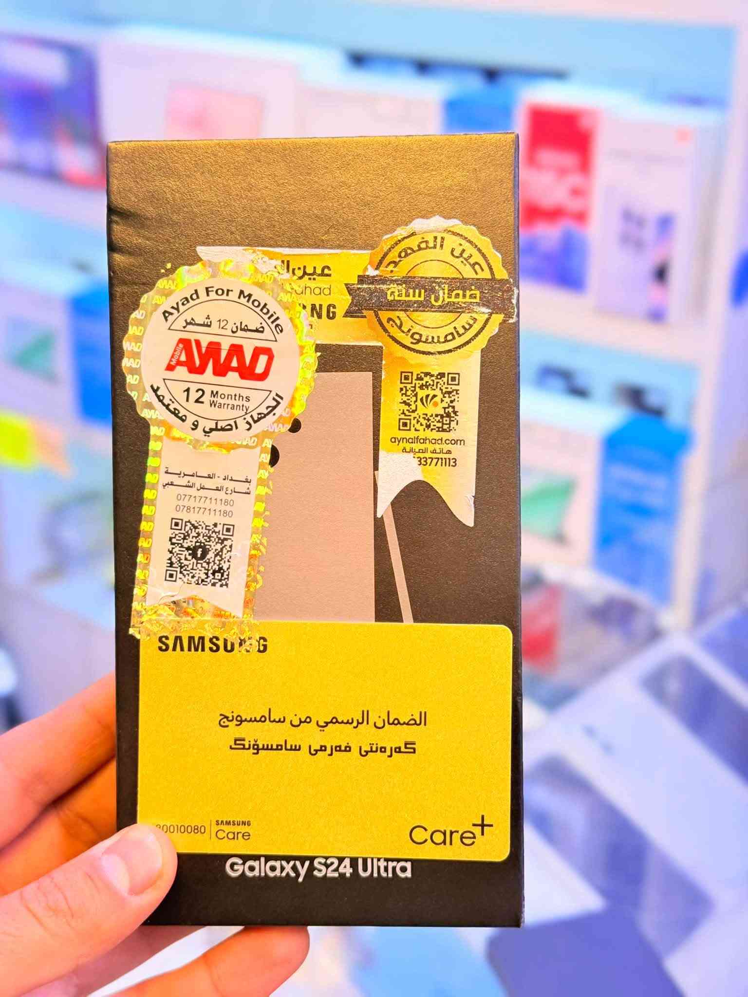 اسمسونك اس 24الترا ذاكره 256عشويه 12جهاز اخو جديد زلغ واحد مابي وتر بروف جهاز بمعنه كلامه نضيف هوه جديد سوه لا مفتوح ولا مصلح عربي شرق اوسط اصلي عين فهد اصلي ملحقات كامله 
سعر 975الف قفله من الاخير 
بغداد البياع شارع عشرين مكتب ماستر للمبايل 
***********

نص مكتوب في الصور:
- حول الهاتف Galaxy S24 Ultra إعادة تسمية اسم المنتج Galaxy S24 Ultra اسم الطراز SM-S928B/DS الرقم التسلسلي RFCX40RQ9RF SIM المتاحة ١ IMEI 350518498207908 SIM المتاحة ٢ IMEI 355338508207904 معلومات الحالة معلومات قانونية معلومات البرنامج معلومات البطارية
- ٨:٣١ العناية بالجهاز رائع! لقد تم تحديث تقرير العناية الخاص بك. تعرف على ما فعلته خدمة العناية بالجهاز للحفاظ على هاتفك بحالة جيدة. البطارية ٣% بقي ٢ من الساعات مكان التخزين ٥٧% مُستخدّم ٢٠,٤ جيجابايت | ٢٥٦ جيجابايت الذاكرة ٤١% مُستخدّم ٥ جيجابايت | ١٢ جيجابايت حماية التطبيق غير مفعل الأداء ملف تعريف الأداء عادي
