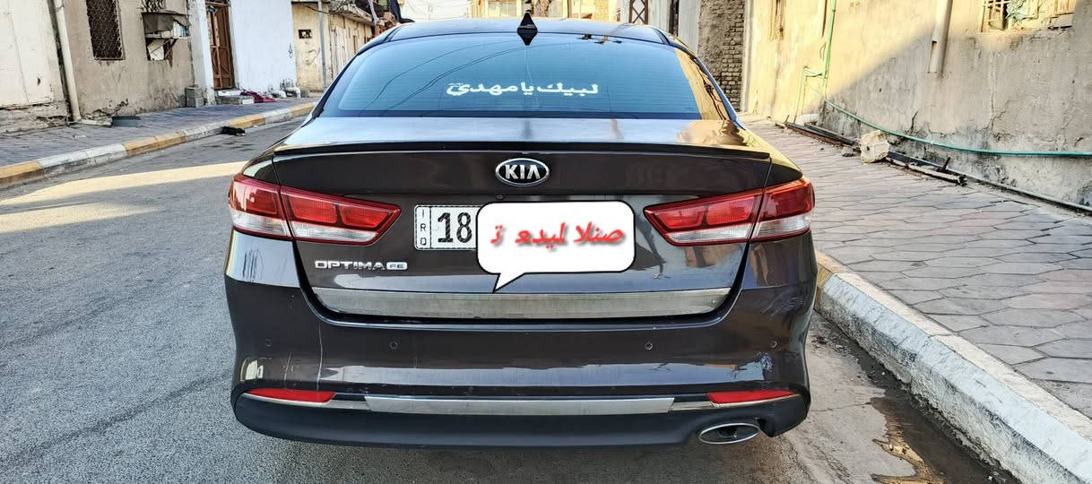 سلام عليكم كيا اوبتيما 2018 رقم بابل انجليزي سياره بيه جاملغ امامي وبنيد امريكي مكان السياره واسط سعر الخاص ***********
