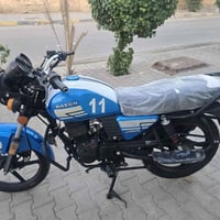 دايون نفخ • ٢٠٢٠ • اوراق اصلية